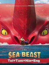 The Sea Beast