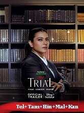 The Trial Season 1