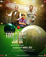 Toolsidas Junior