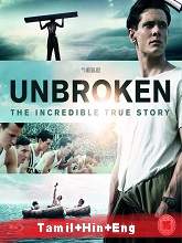 Unbroken