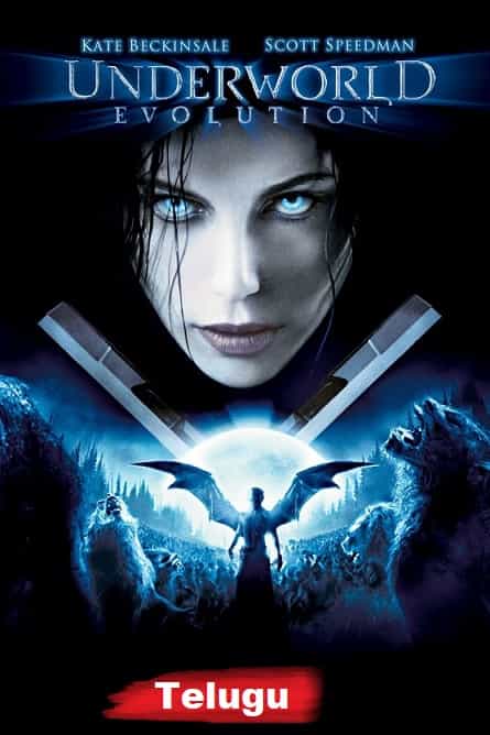 Underworld: Evolution