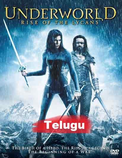 Underworld: Rise of the Lycans