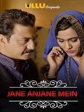 Charmsukh (Jane Anjane Mein 2)