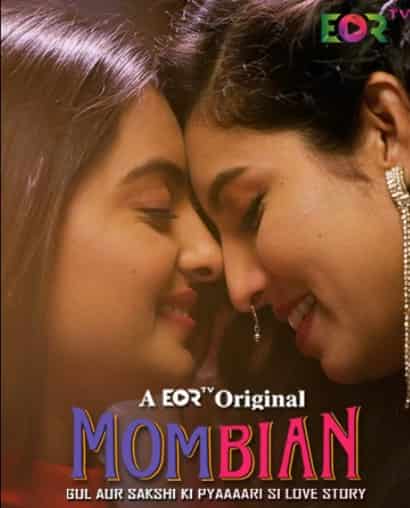 Mombian S01 A Ero Original Complete